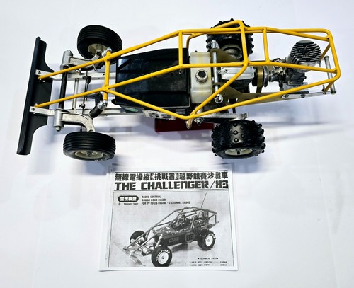 Thunder tiger challenger 1983 - tiger,